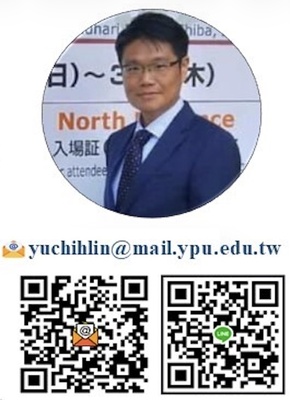 林育旨 副教授 學務長兼原資中心主任圖片